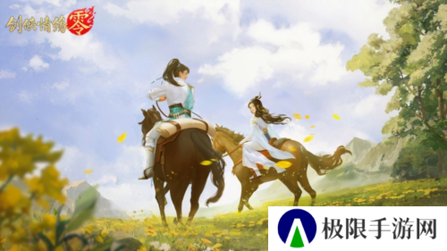 是谁的DNA动了《剑侠情缘零》经典bgm回忆杀来袭