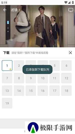 海狗视频