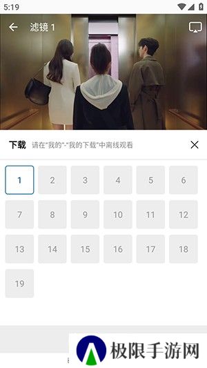 海狗视频