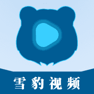雪豹视频无广告