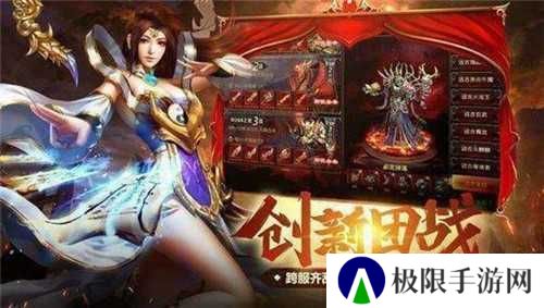 香肠派对黑科技悬浮球开挂辅助器下载
