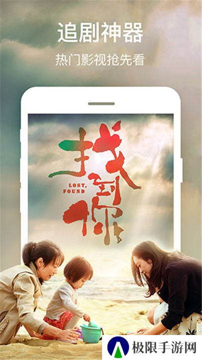 小鱼干影视