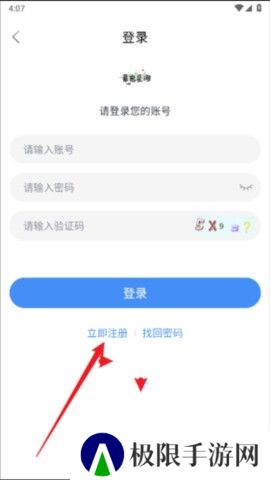 双子视频