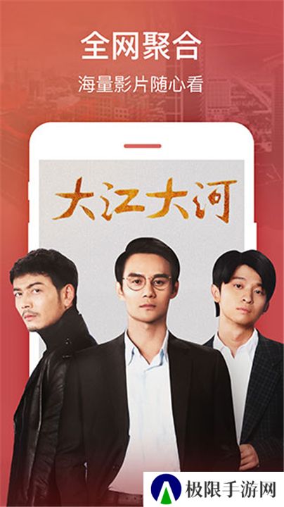 小鱼干影视