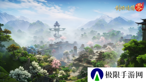 剑侠情缘・零3