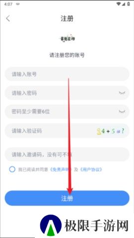 双子视频