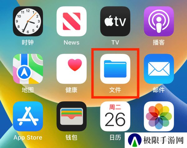 可可影视TV