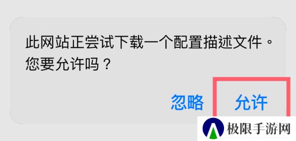 可可影视TV