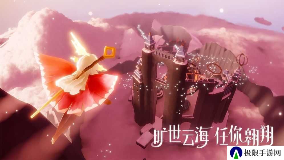 光遇刷蜡烛app下载
