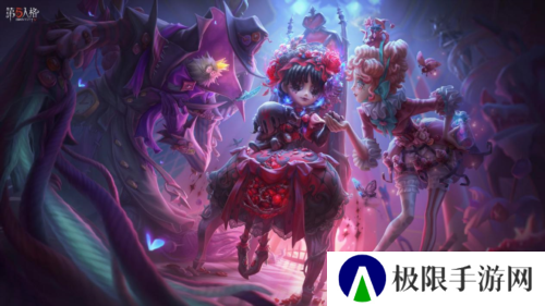 迷途碎影《第五人格》第三十八赛季精华1即将上线