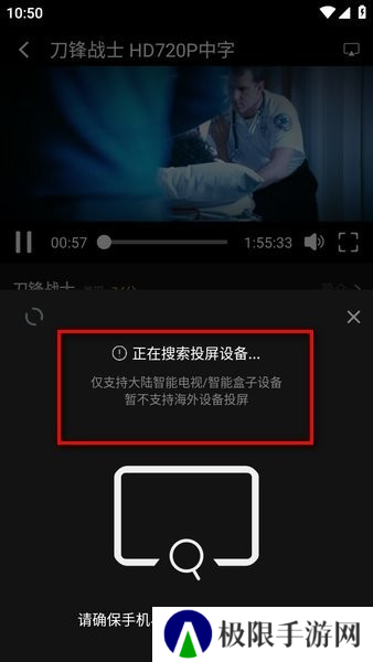 瓜子影视2025