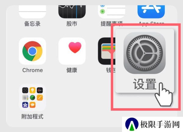 可可影视TV