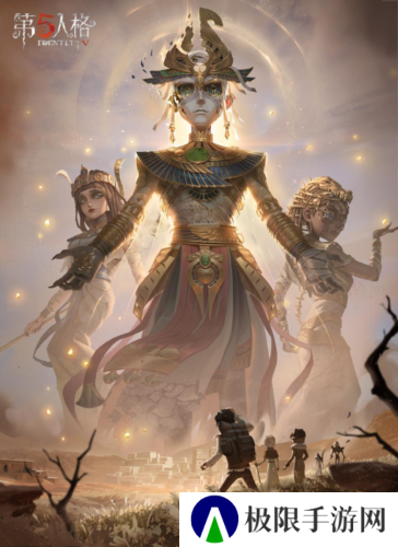 黄沙奇遇《第五人格》第三十八赛季精华2即将上线