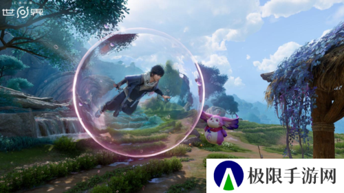 王者荣耀世界9