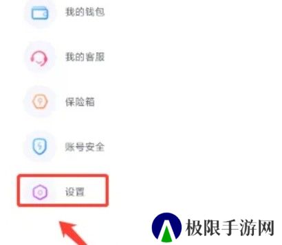 春雨直播电视剧