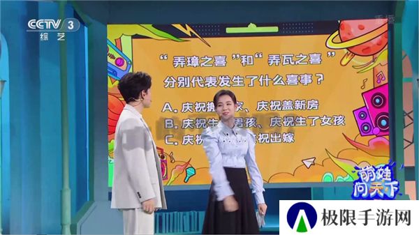 全能看tv