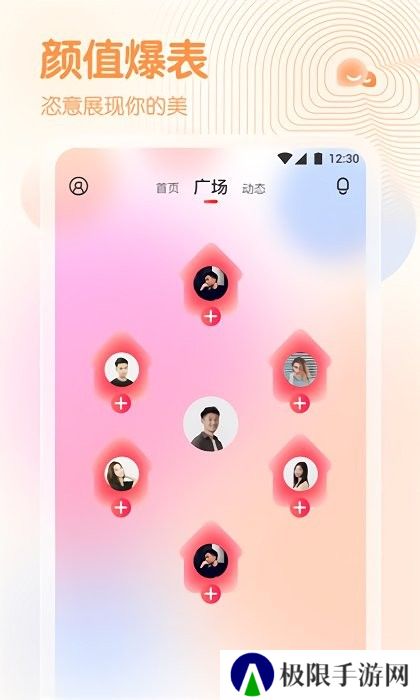 春雨直播电视剧