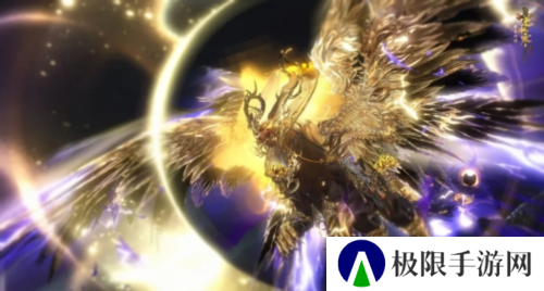 逆水寒13