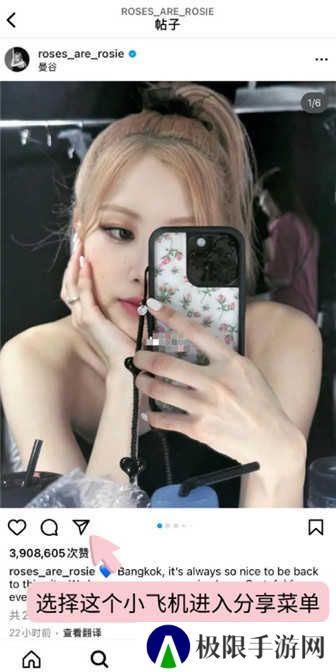 instagram下载中文版2023-instagram下载官方app中文手机版v2.0.28.0