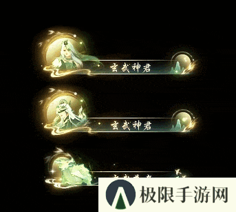 逆水寒9
