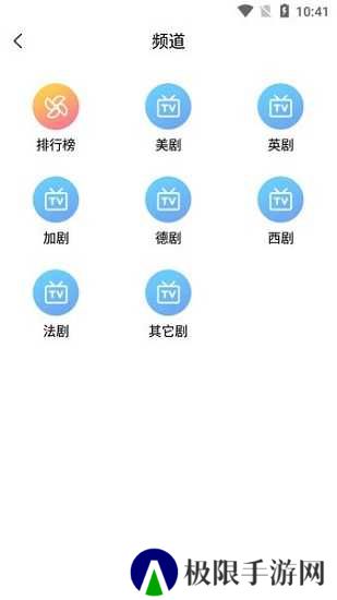 九九美剧下载