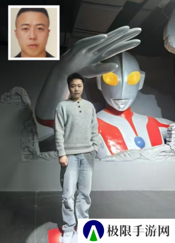 街头篮球9