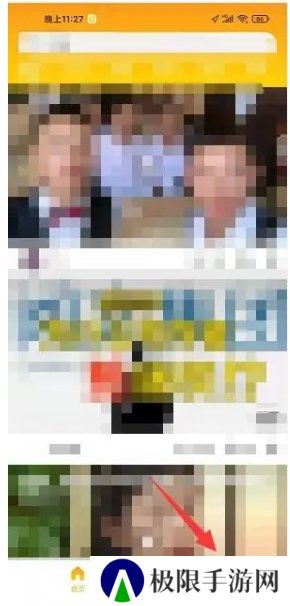 柠檬视频新版