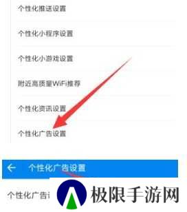 WiFi万能钥匙显示密码版