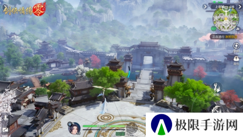 剑侠情缘·零2