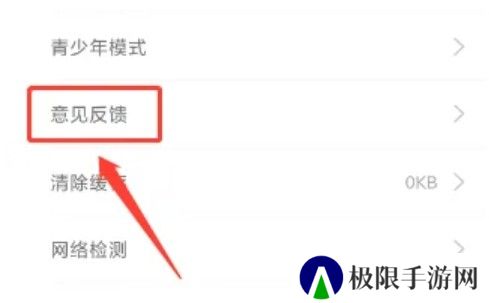 春雨直播电视剧