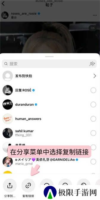 instagram下载中文版2023-instagram下载官方app中文手机版v2.0.28.0