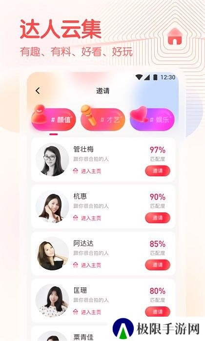 春雨直播电视剧
