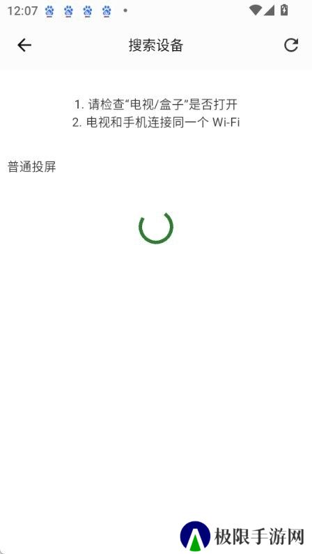 壹影视