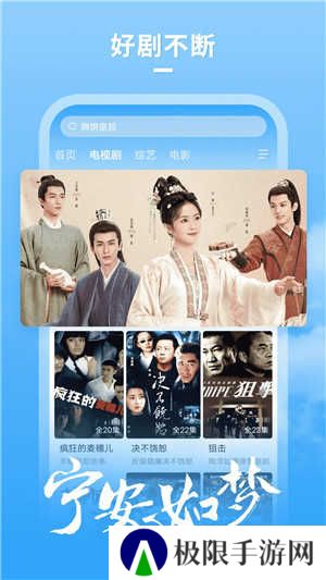 大牛影库免费版