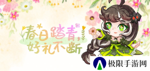 街头篮球1