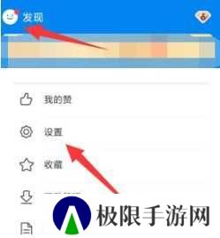 WiFi万能钥匙显示密码版