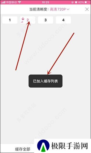 韩小圈638