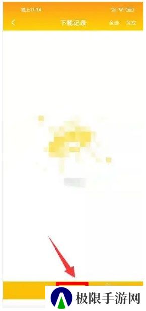 柠檬视频新版
