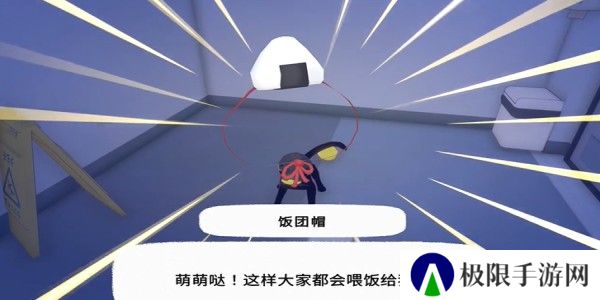 小猫咪大城市饭团帽怎么收集