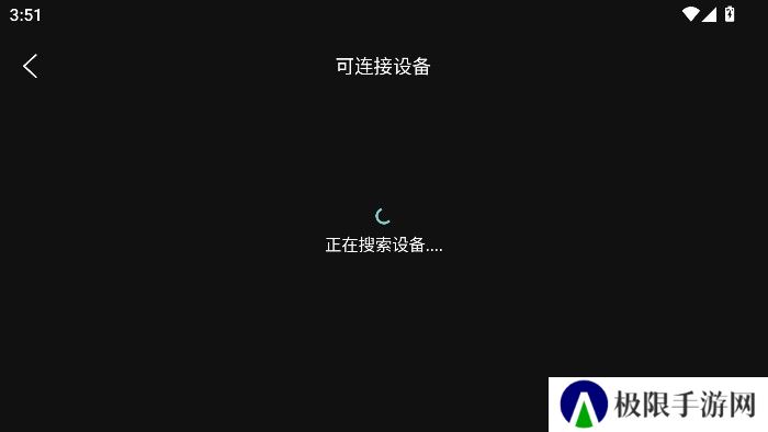 荐片播放器