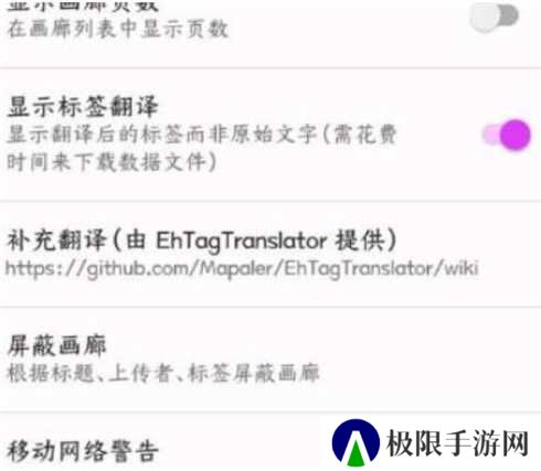 e站最新版本1.9.8.8.3