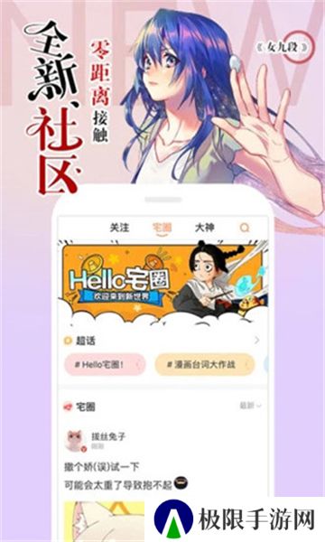 涩里番动漫