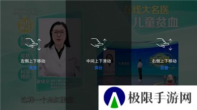 太阳直播tv最新款