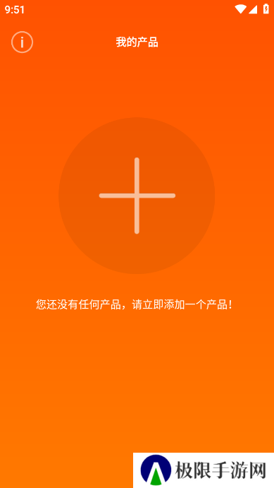 JBLHeadphones耳机最新版