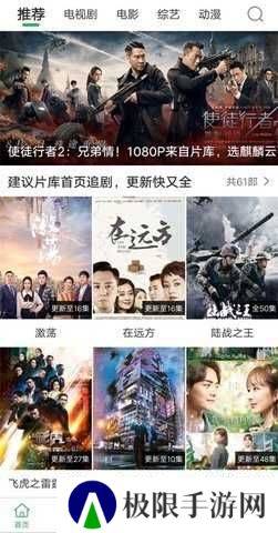 大象视频纯净版下载