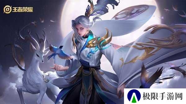 王者辅助40yw免费透视挂下载