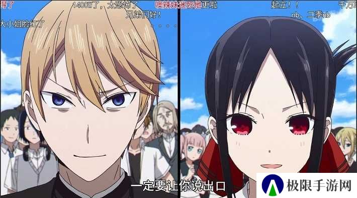 哔哩哔哩盒子版1.6.6
