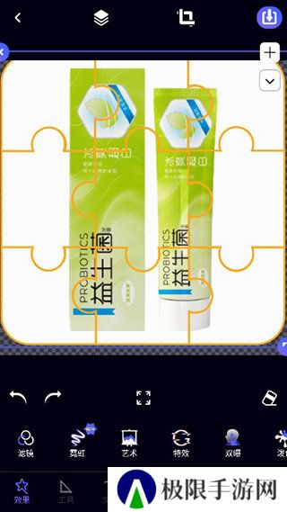 天尚网