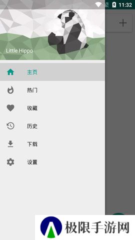 天尚网