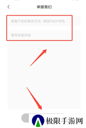 春雨直播电视剧